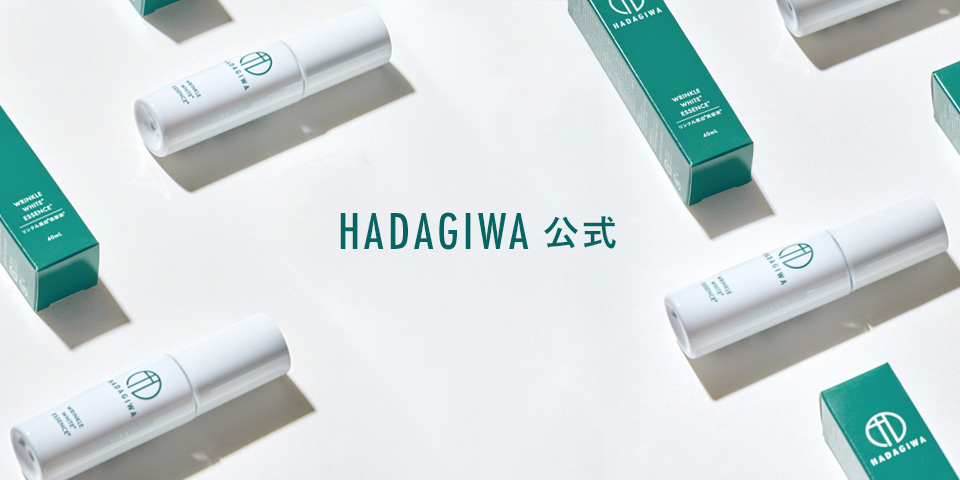 hadagiwa-onlineshop-base